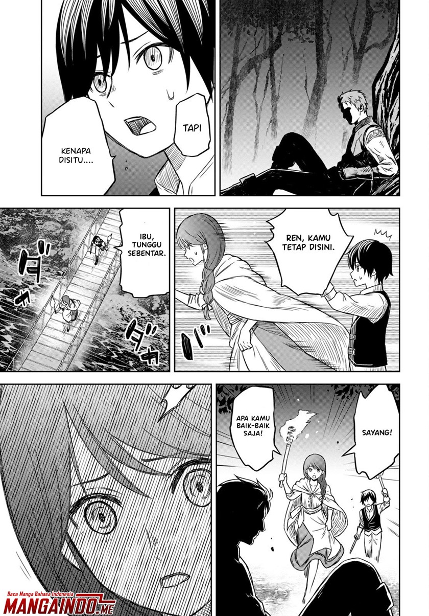 monogatari-no-kuromaku-ni-tensei-shite - Chapter: 2