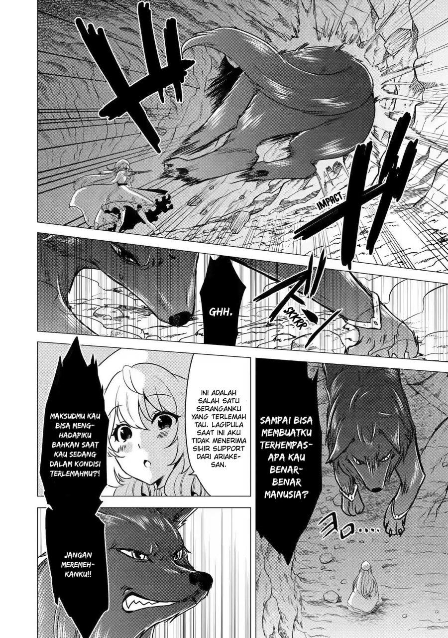 yuusha-party-wo-tuihou-sareta-ore-daga-ore-kara-sudatte-kuretayoude-ureshii-nanode-daiseijo-omae-ni-otte-korarete-ha-komarunodaga - Chapter: 12