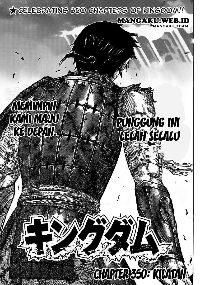 kingdom - Chapter: 350