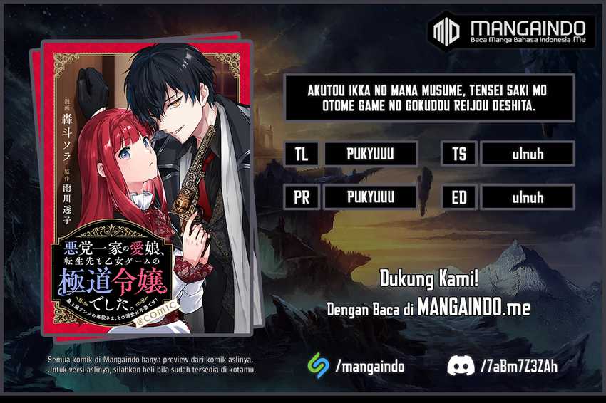 akutou-ikka-no-mana-musume-tensei-saki-mo-otome-game-no-gokudou-reijou-deshita - Chapter: 1.1