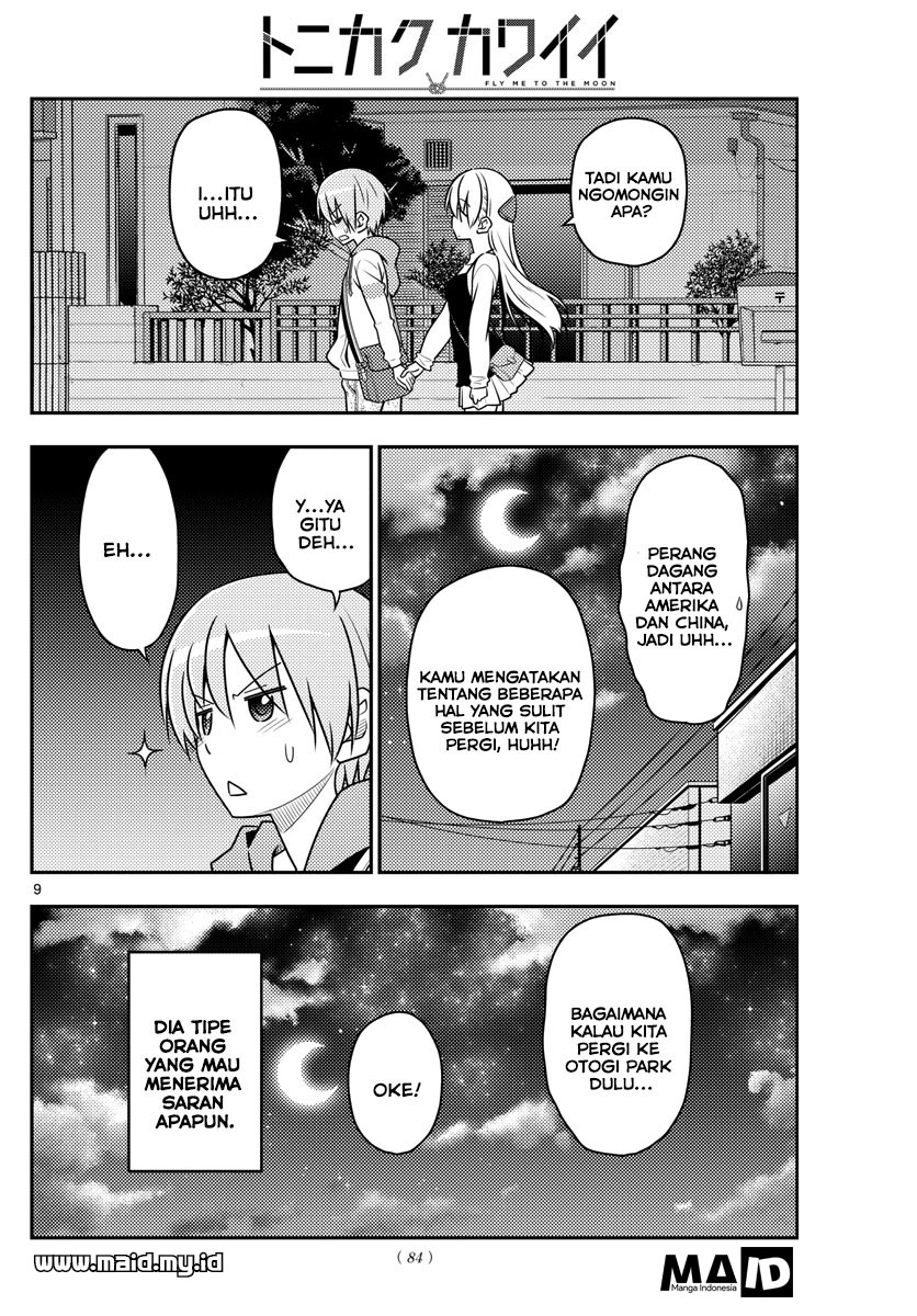 tonikaku-kawaii-indo - Chapter: 40