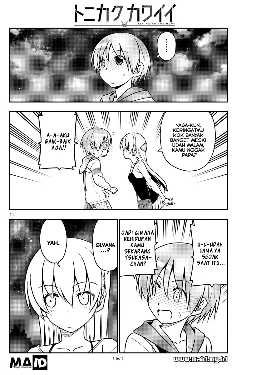 tonikaku-kawaii-indo - Chapter: 40