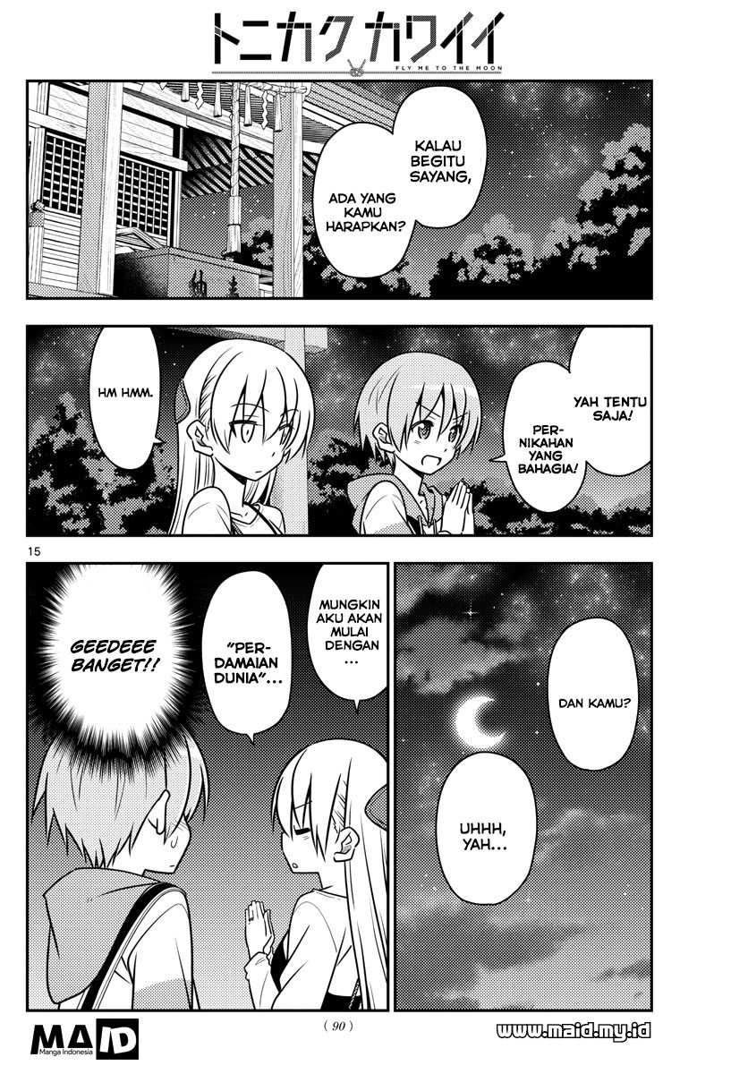 tonikaku-kawaii-indo - Chapter: 40