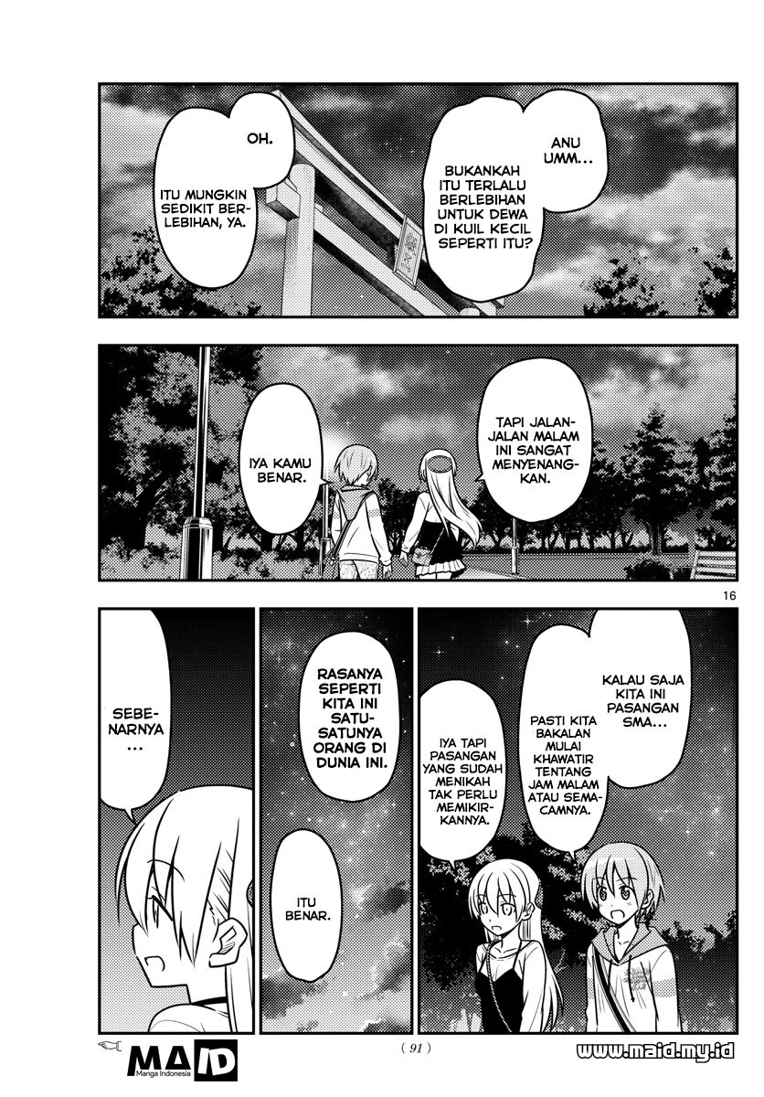 tonikaku-kawaii-indo - Chapter: 40