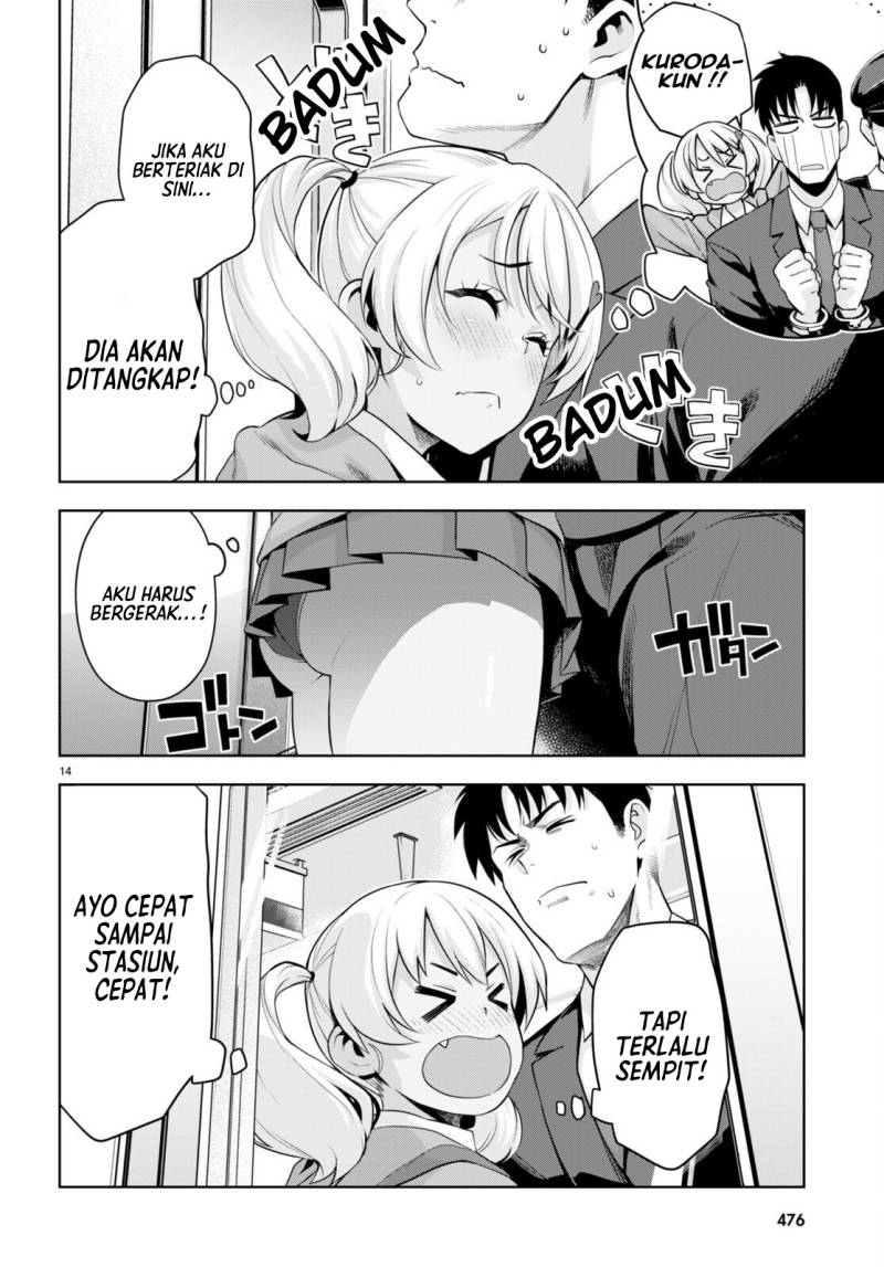 kuro-gyaru-san-ga-kuru - Chapter: 28