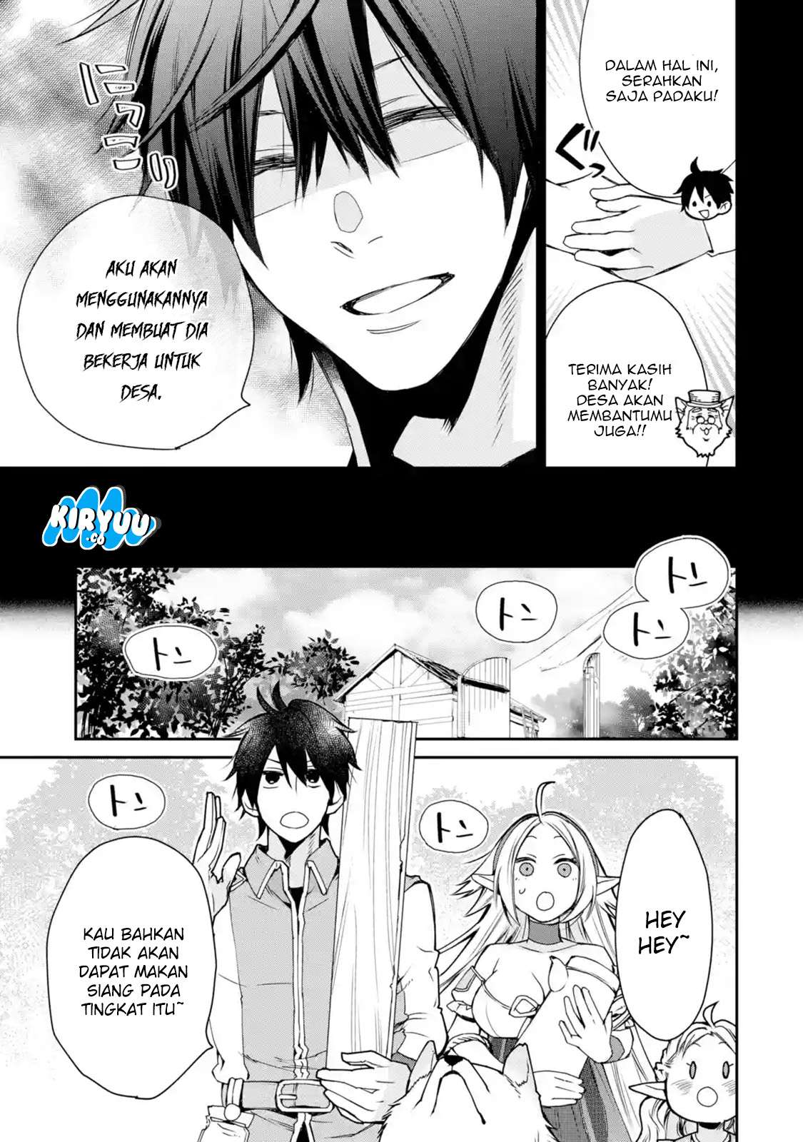 saikyou-no-madoshi-hisa-ni-ya-wo-ukete-shimatta-no-de-inaka-no-eihei-ni-naru - Chapter: 06