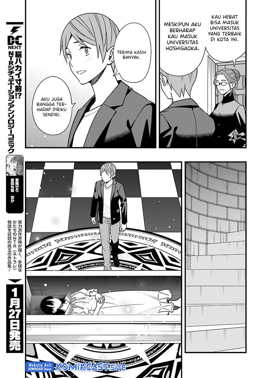 hirasaka-hinako-ga-ero-kawaii-koto-wo-ore-dake-ga-shitteiru - Chapter: 44 End