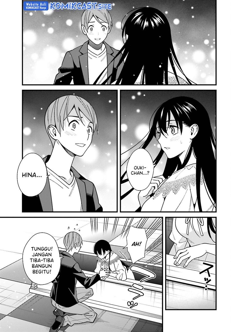 hirasaka-hinako-ga-ero-kawaii-koto-wo-ore-dake-ga-shitteiru - Chapter: 44 End