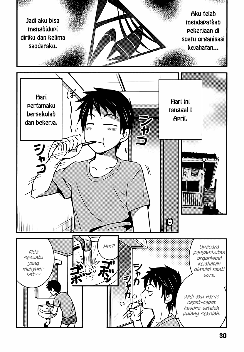 baito-saki-wa-aku-no-soshiki - Chapter: 02