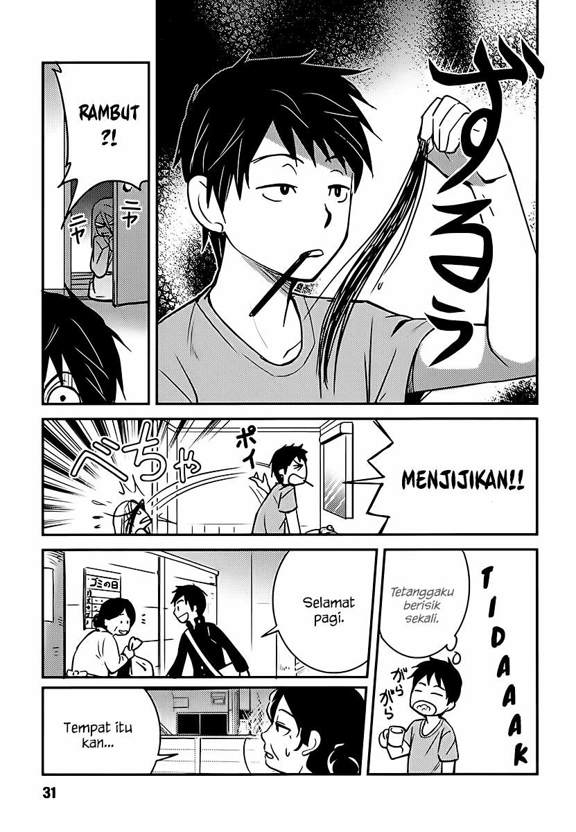 baito-saki-wa-aku-no-soshiki - Chapter: 02