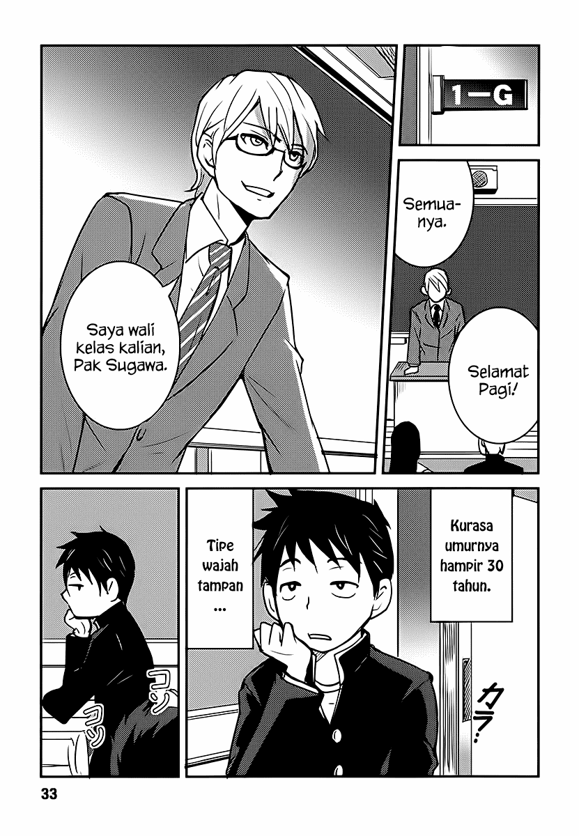 baito-saki-wa-aku-no-soshiki - Chapter: 02