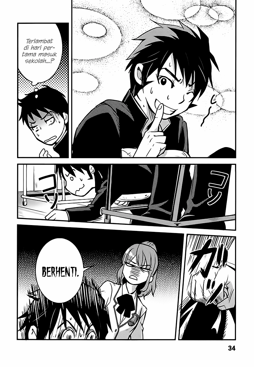 baito-saki-wa-aku-no-soshiki - Chapter: 02