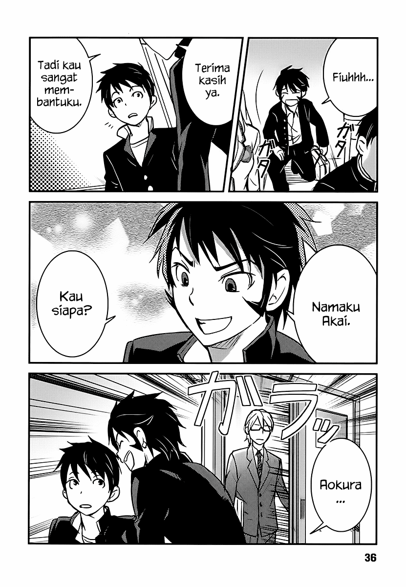 baito-saki-wa-aku-no-soshiki - Chapter: 02