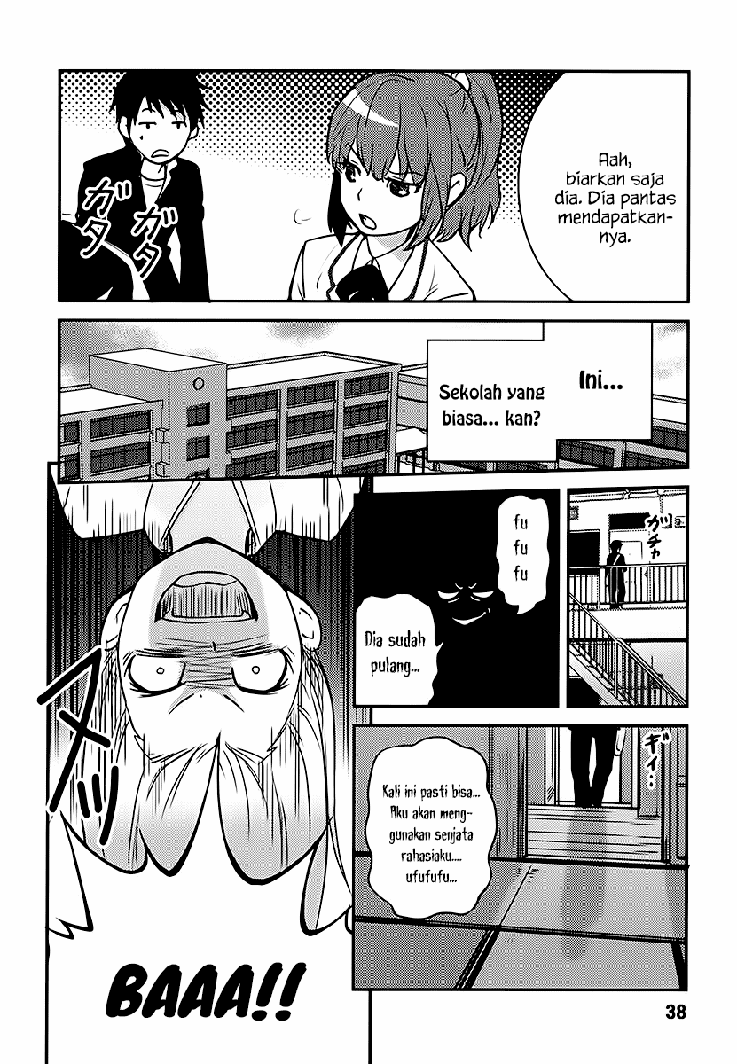 baito-saki-wa-aku-no-soshiki - Chapter: 02