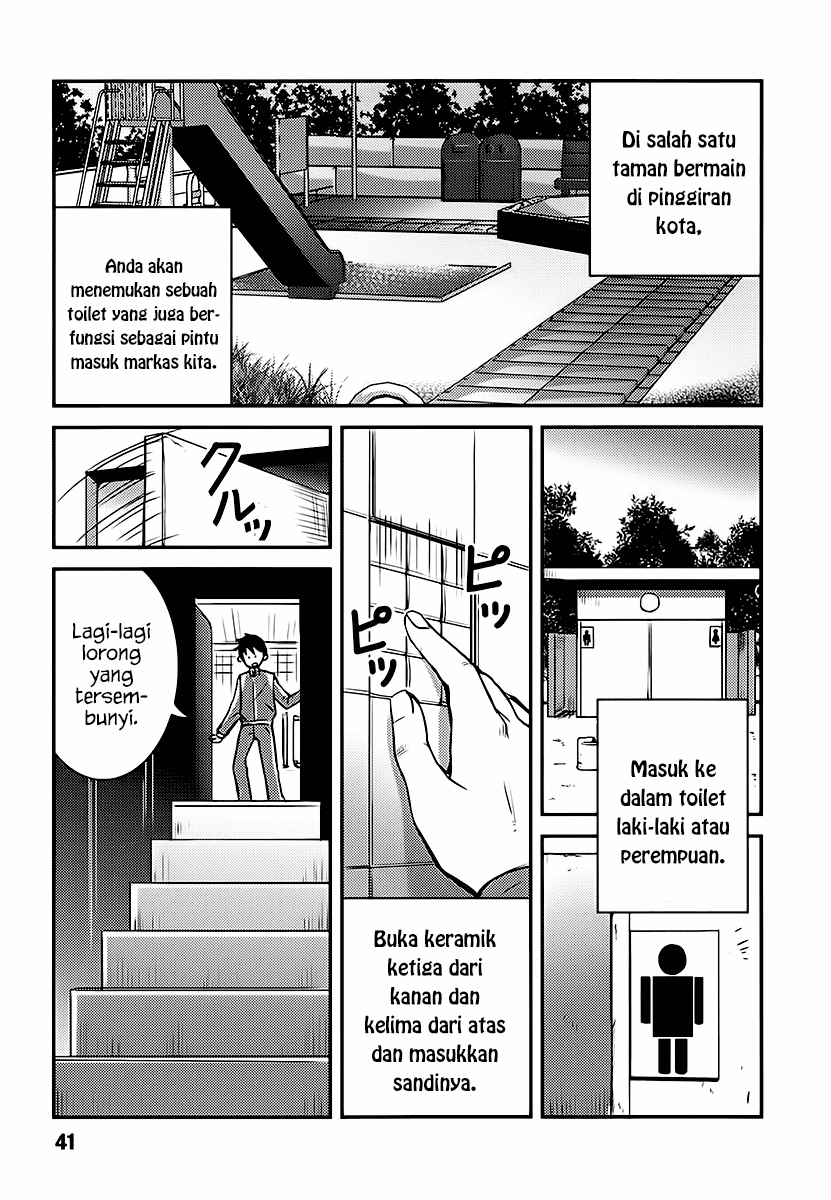 baito-saki-wa-aku-no-soshiki - Chapter: 02