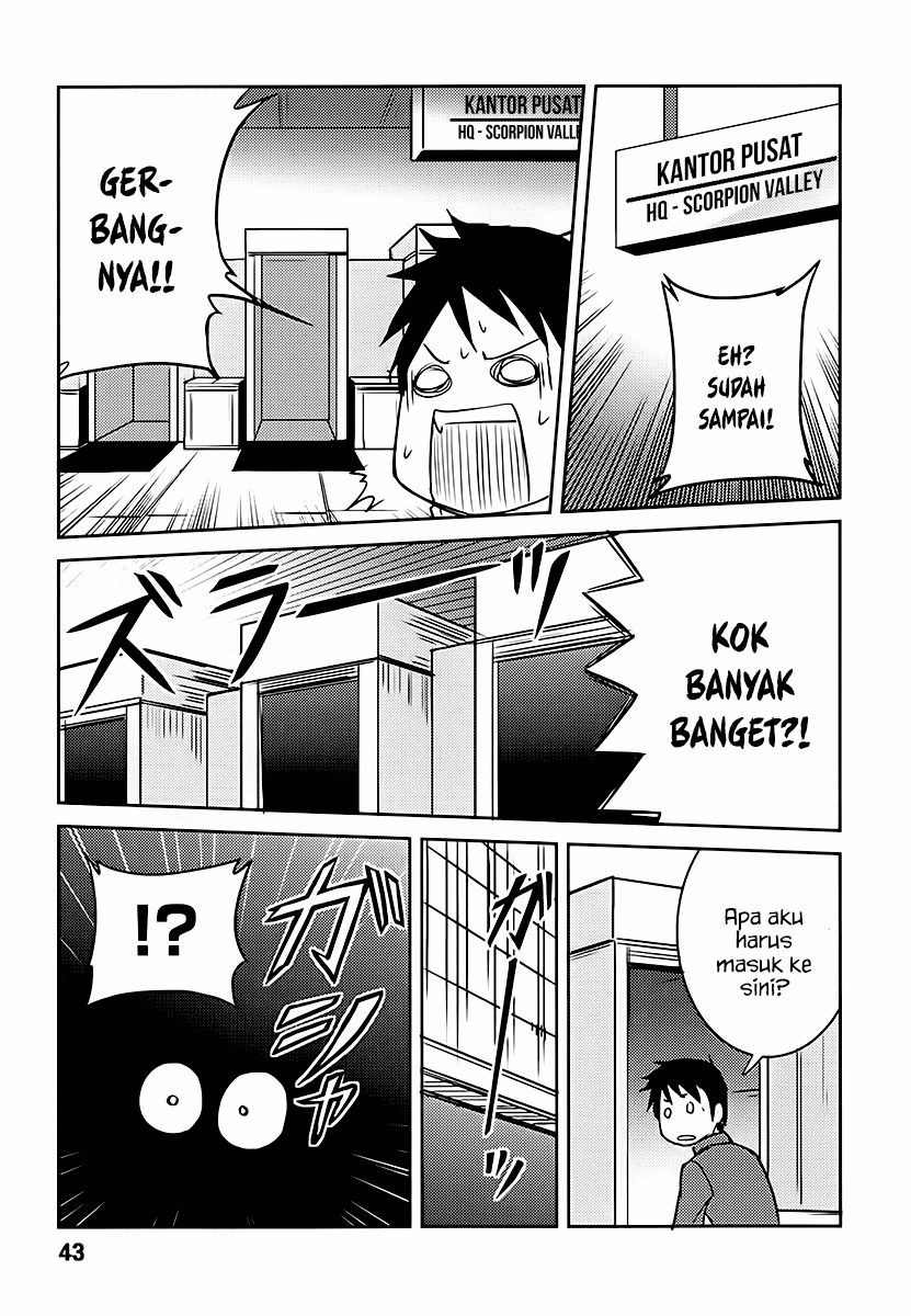 baito-saki-wa-aku-no-soshiki - Chapter: 02