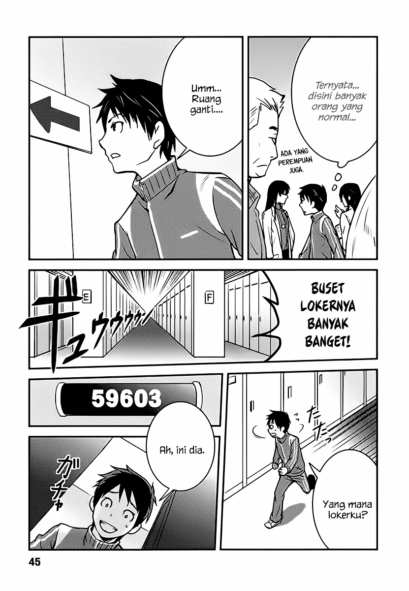 baito-saki-wa-aku-no-soshiki - Chapter: 02