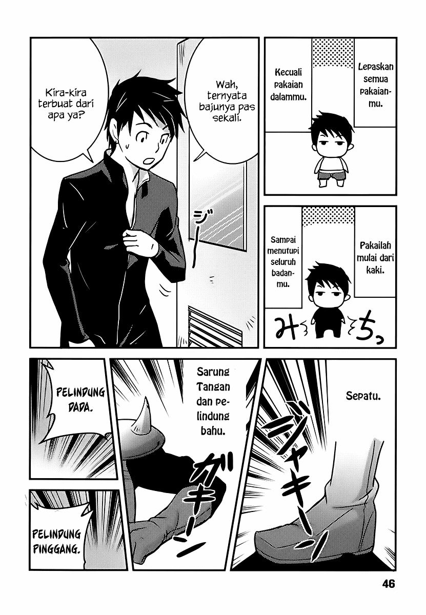 baito-saki-wa-aku-no-soshiki - Chapter: 02