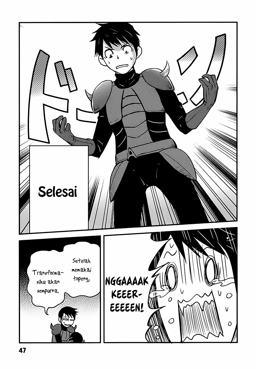 baito-saki-wa-aku-no-soshiki - Chapter: 02