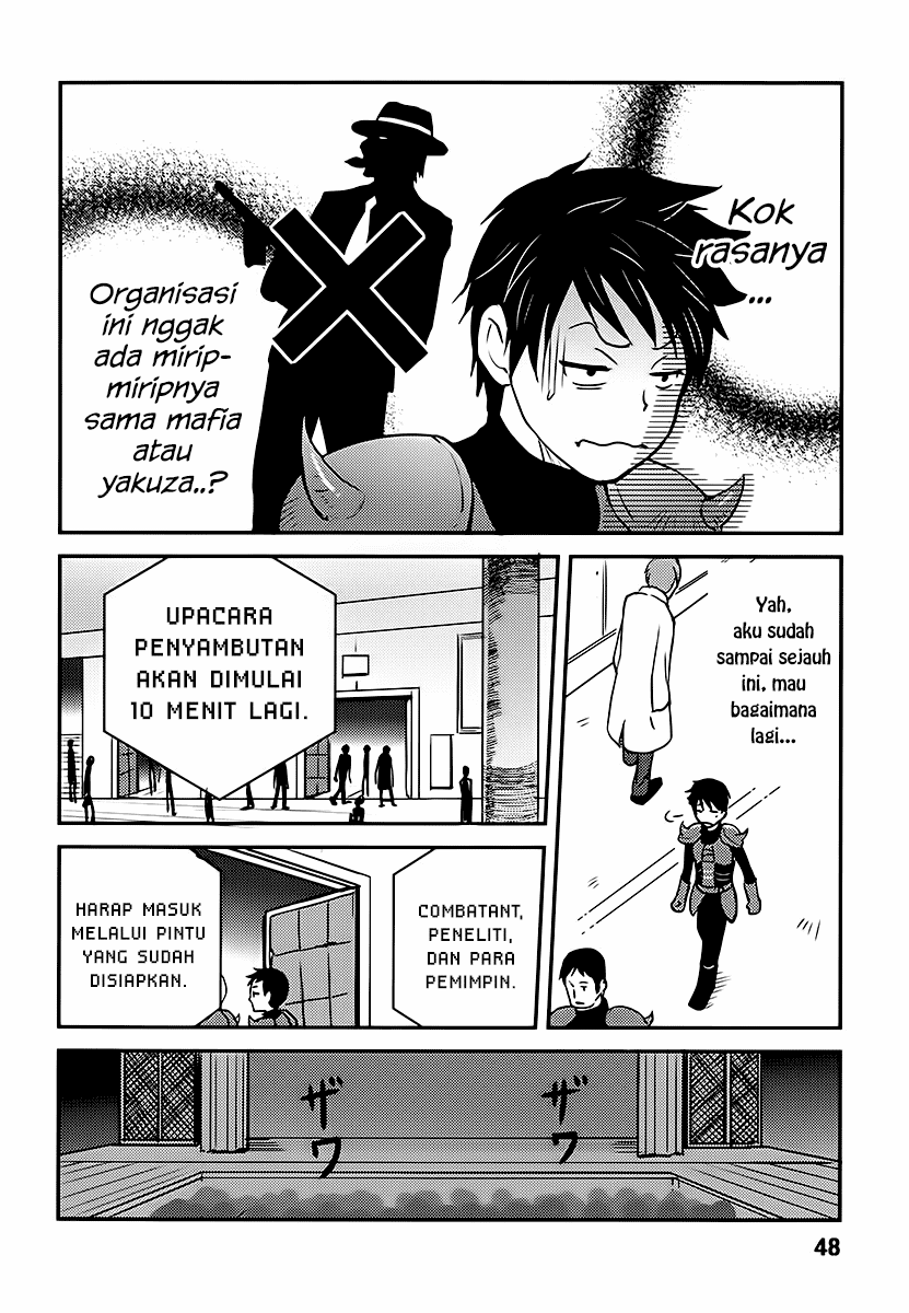 baito-saki-wa-aku-no-soshiki - Chapter: 02