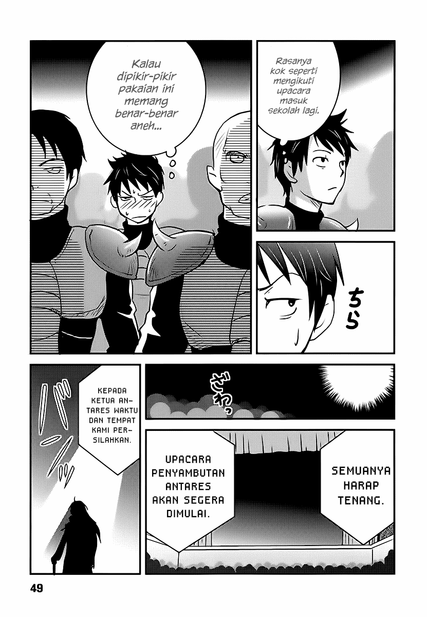 baito-saki-wa-aku-no-soshiki - Chapter: 02