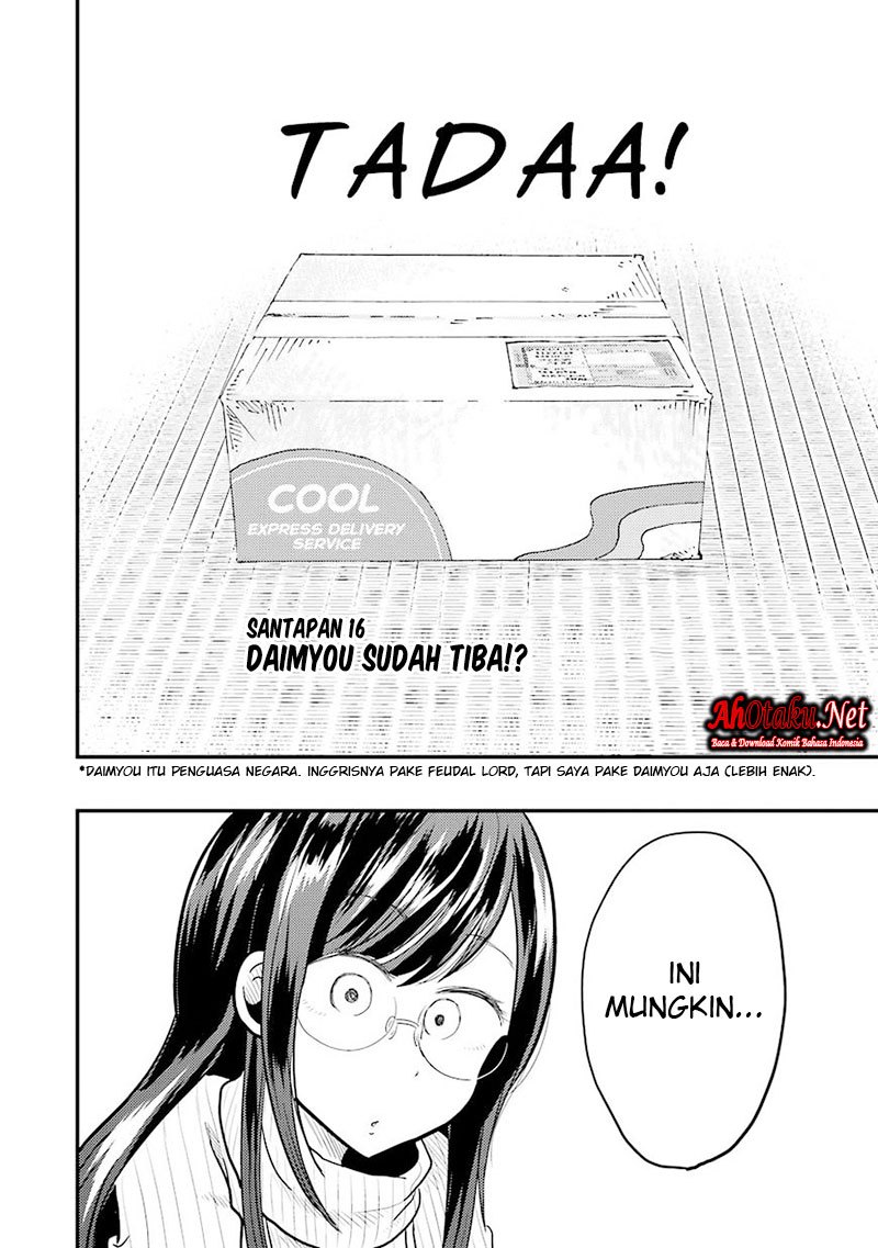 yakumo-san-wa-edzuke-ga-shitai - Chapter: 16