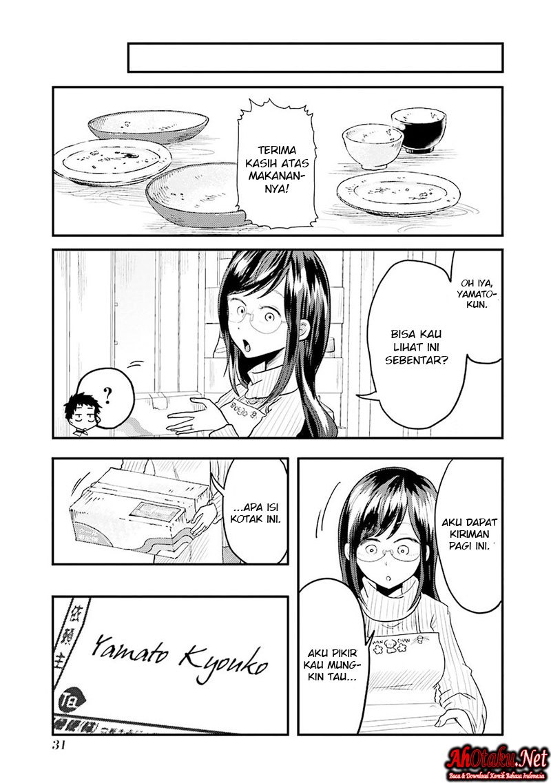 yakumo-san-wa-edzuke-ga-shitai - Chapter: 16