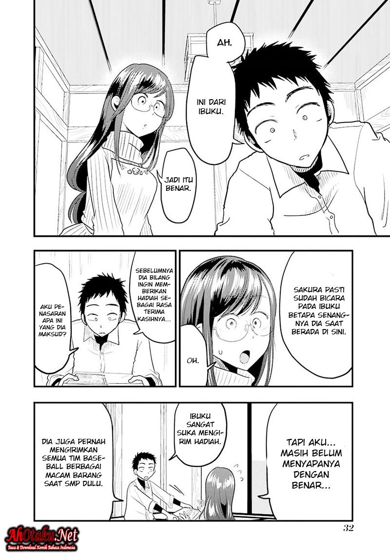 yakumo-san-wa-edzuke-ga-shitai - Chapter: 16
