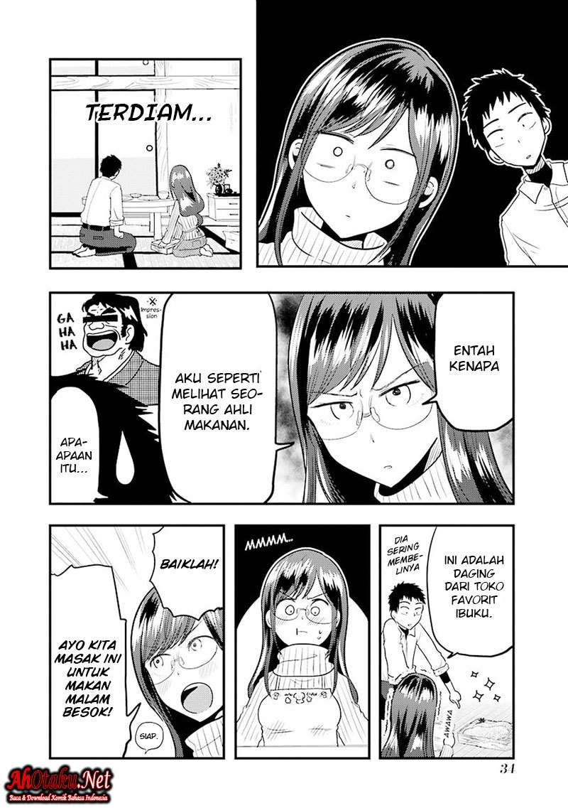 yakumo-san-wa-edzuke-ga-shitai - Chapter: 16