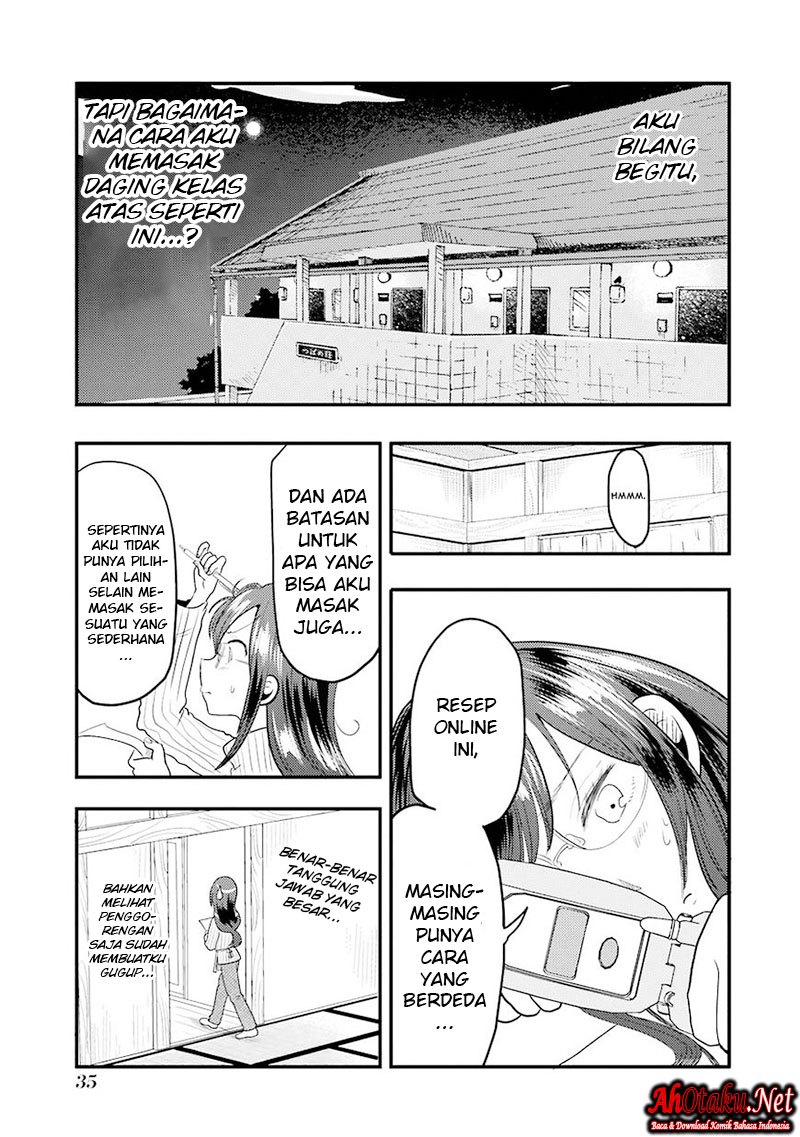 yakumo-san-wa-edzuke-ga-shitai - Chapter: 16
