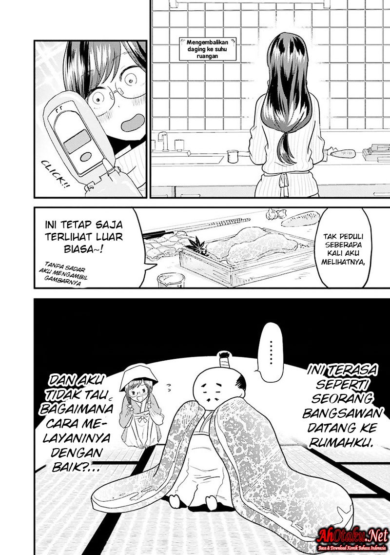 yakumo-san-wa-edzuke-ga-shitai - Chapter: 16
