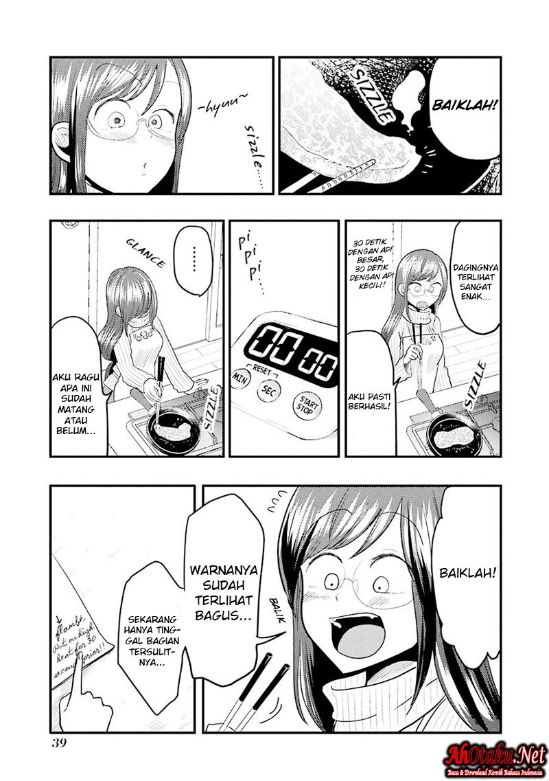 yakumo-san-wa-edzuke-ga-shitai - Chapter: 16