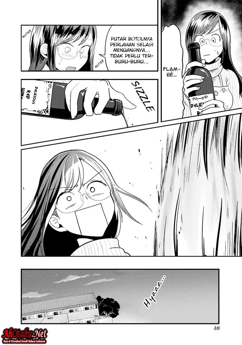 yakumo-san-wa-edzuke-ga-shitai - Chapter: 16