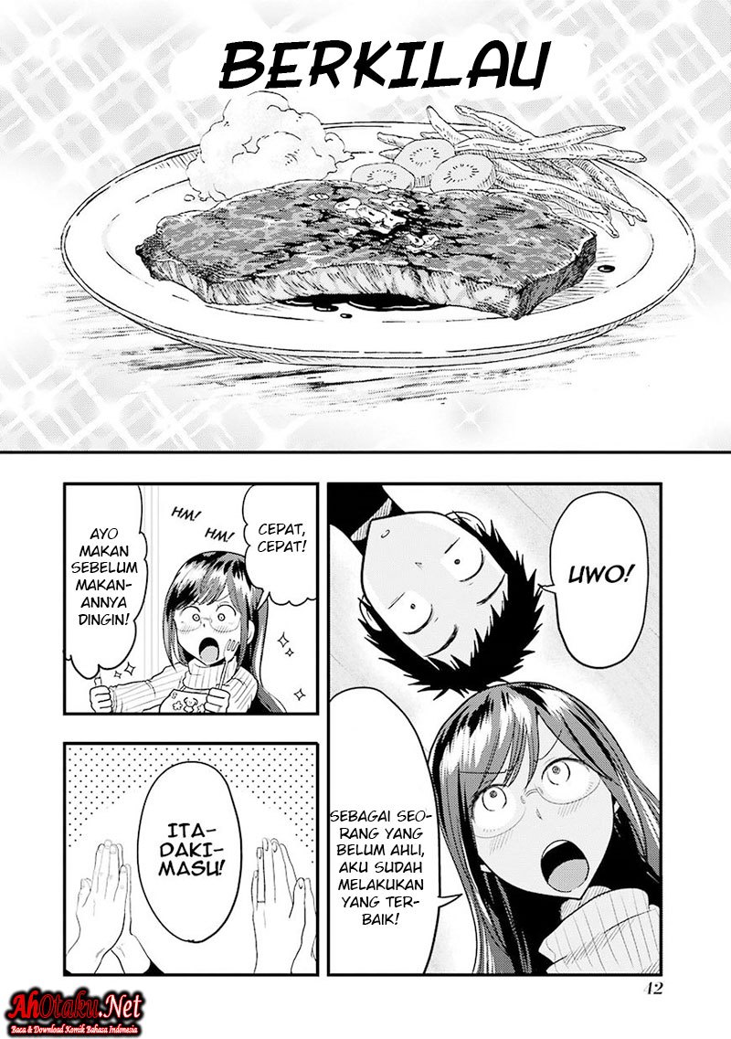 yakumo-san-wa-edzuke-ga-shitai - Chapter: 16
