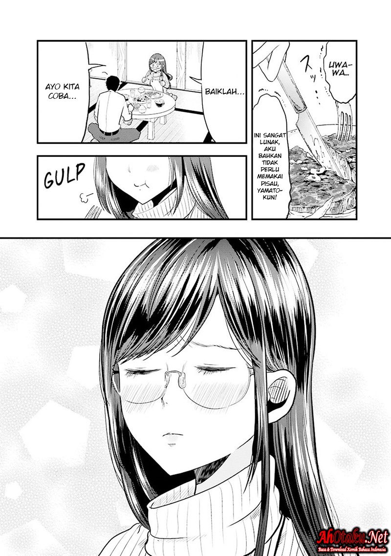 yakumo-san-wa-edzuke-ga-shitai - Chapter: 16