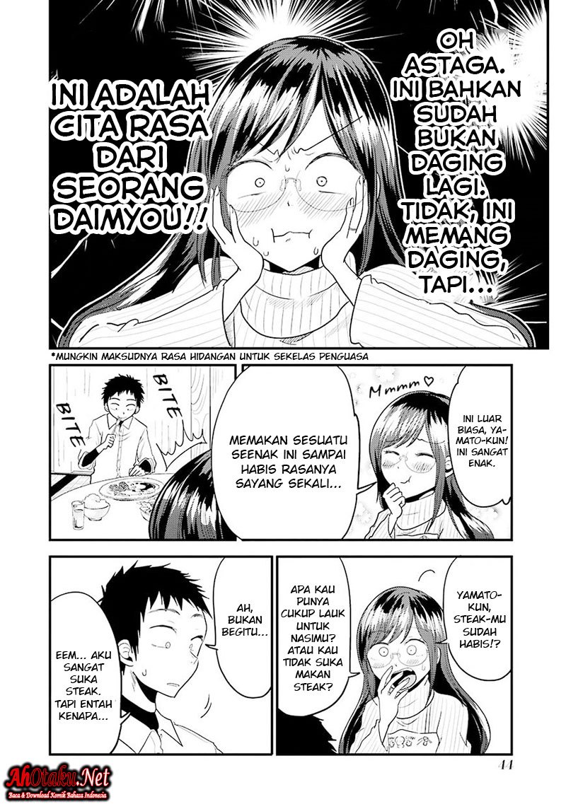 yakumo-san-wa-edzuke-ga-shitai - Chapter: 16