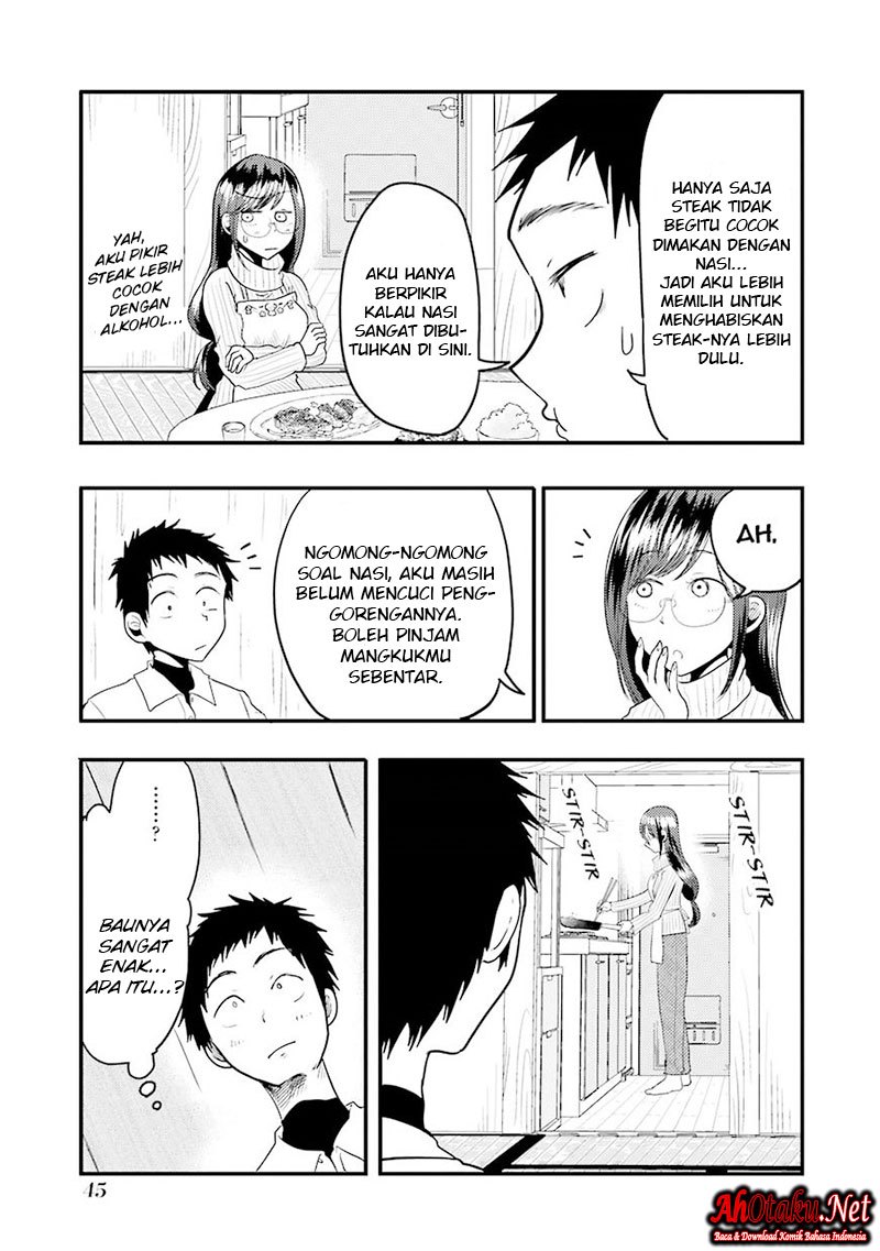 yakumo-san-wa-edzuke-ga-shitai - Chapter: 16