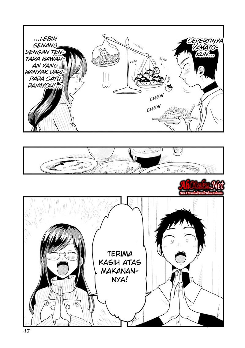 yakumo-san-wa-edzuke-ga-shitai - Chapter: 16