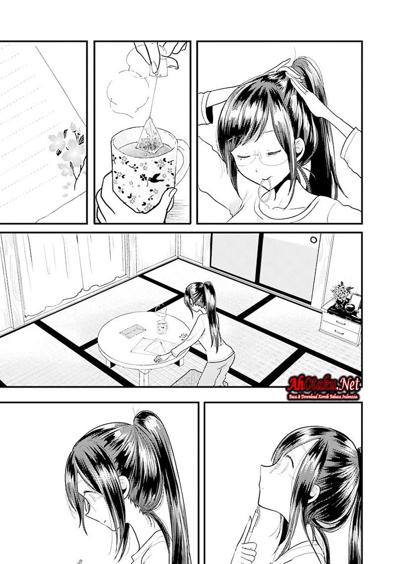 yakumo-san-wa-edzuke-ga-shitai - Chapter: 16