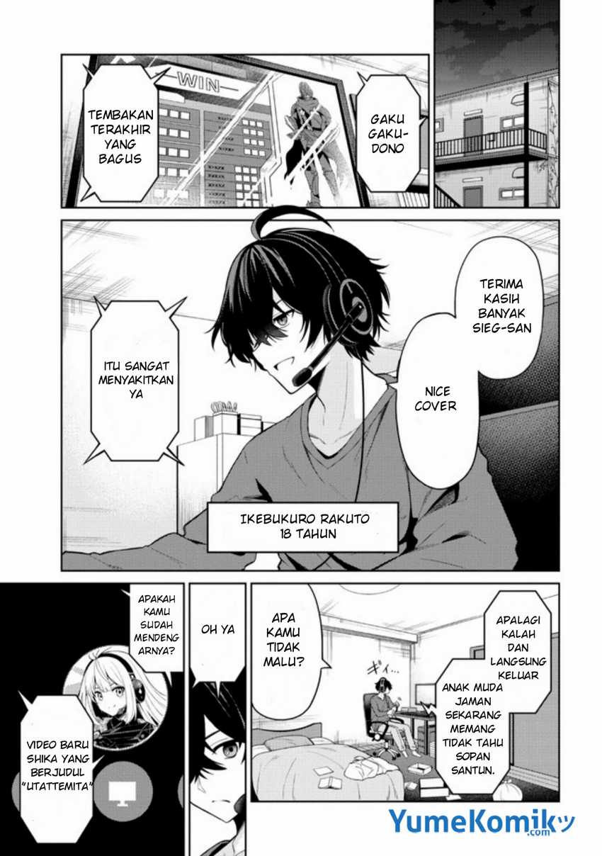 kaosae-yokereba-ii-kyoushitsu - Chapter: 1