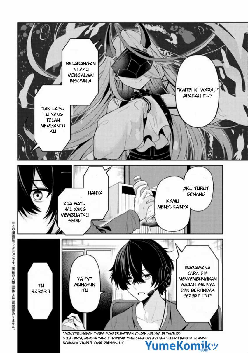 kaosae-yokereba-ii-kyoushitsu - Chapter: 1