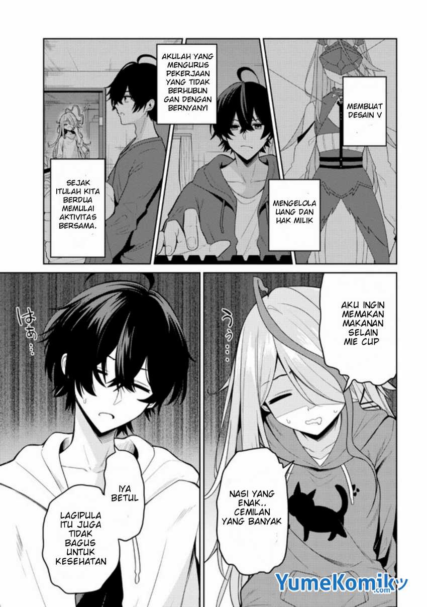 kaosae-yokereba-ii-kyoushitsu - Chapter: 1