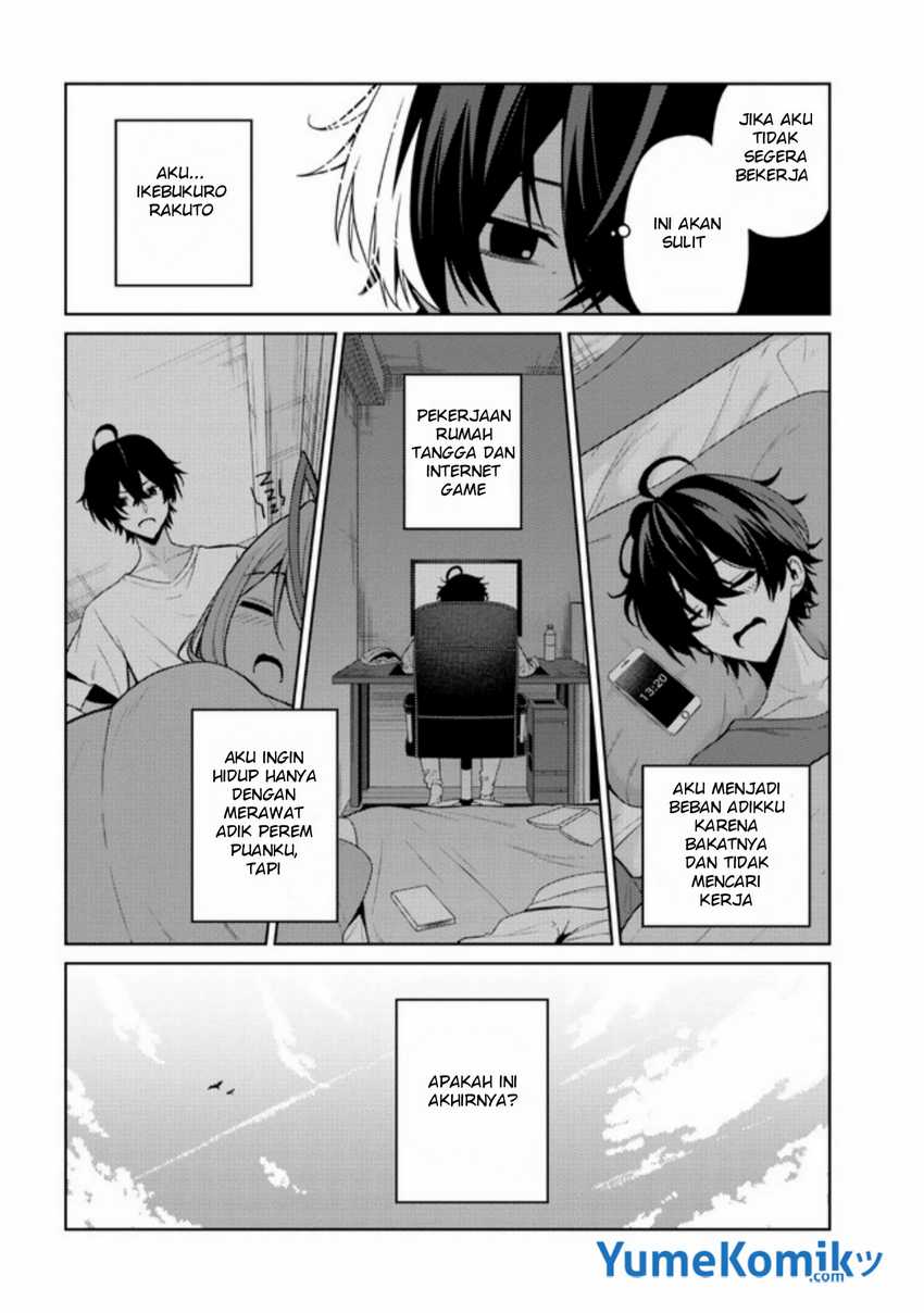 kaosae-yokereba-ii-kyoushitsu - Chapter: 1