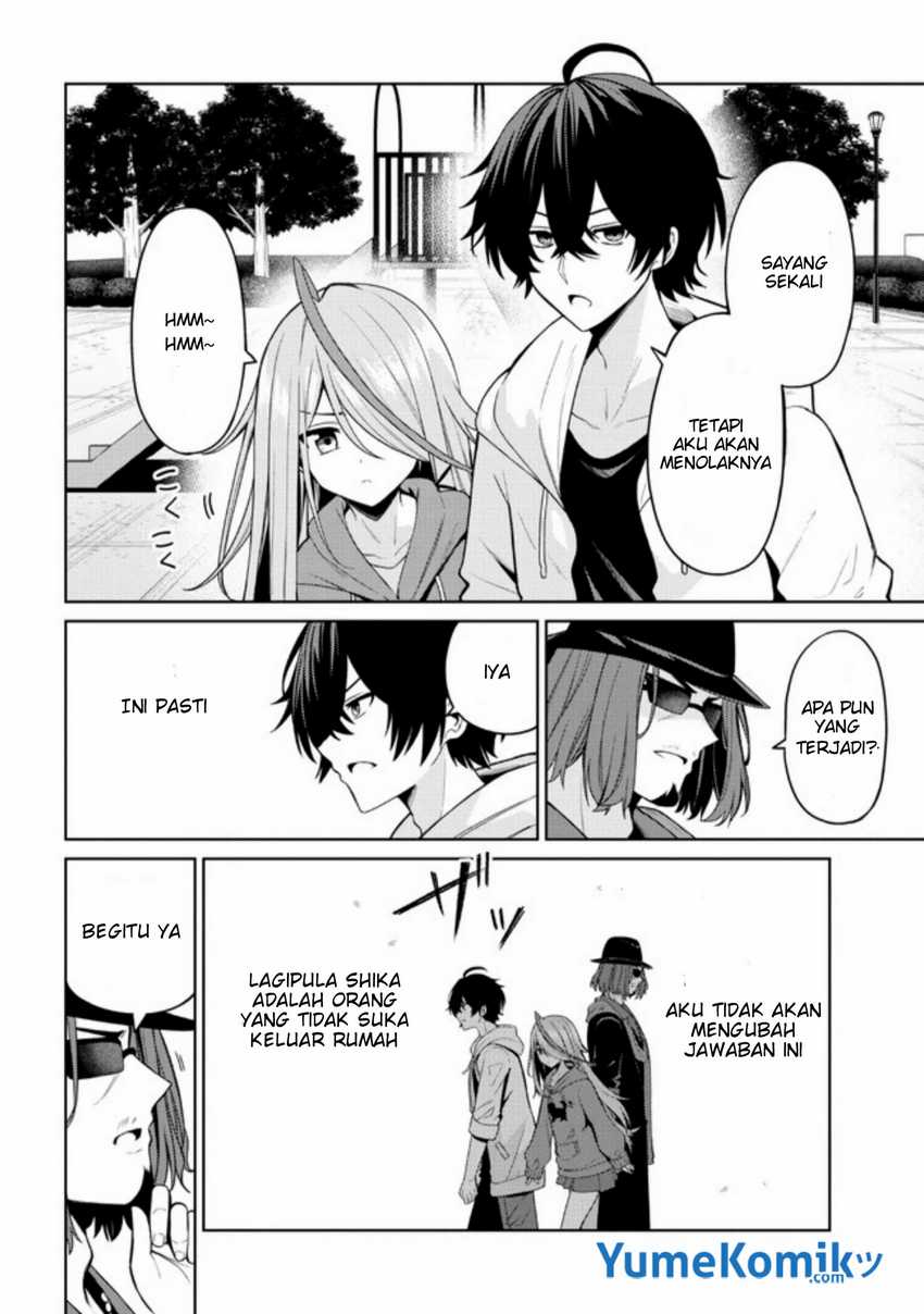 kaosae-yokereba-ii-kyoushitsu - Chapter: 1