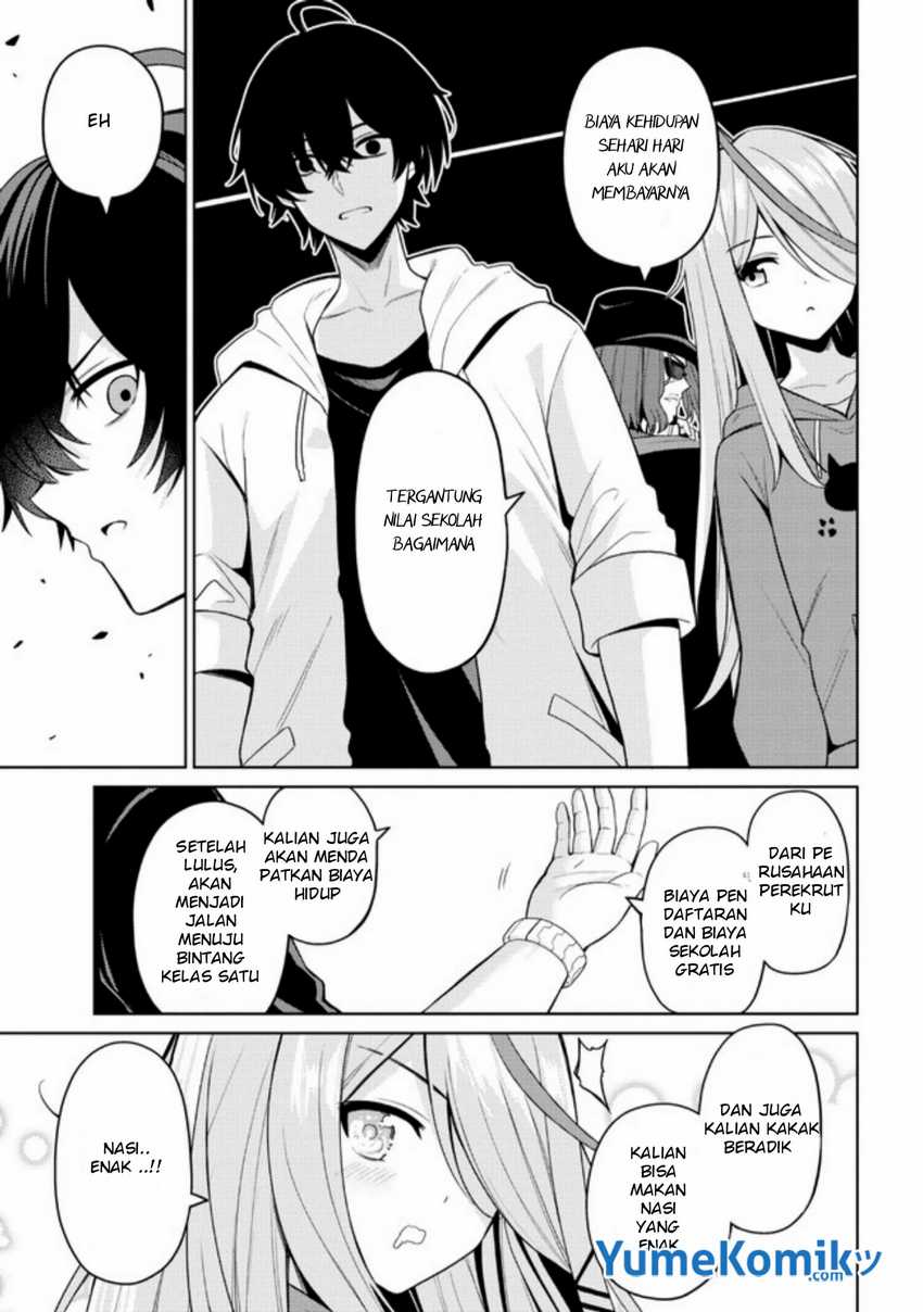 kaosae-yokereba-ii-kyoushitsu - Chapter: 1