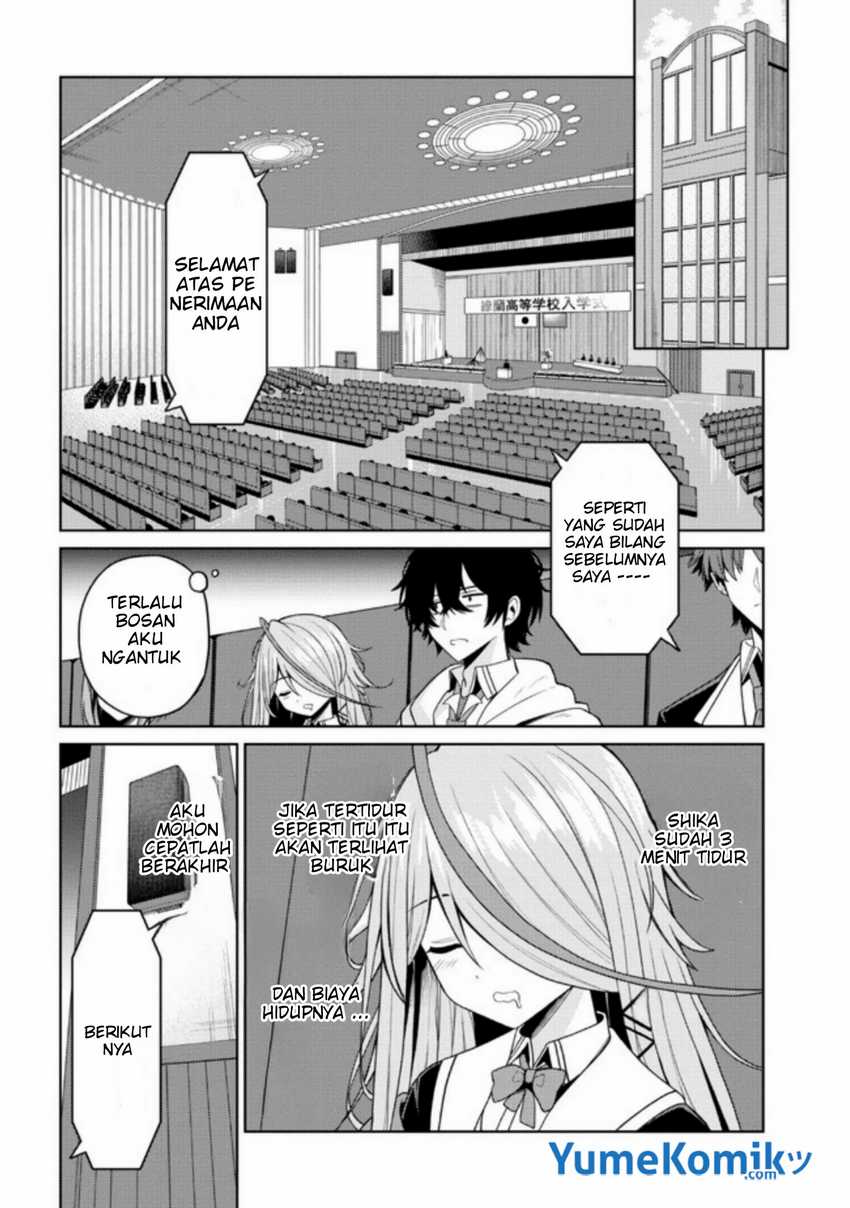 kaosae-yokereba-ii-kyoushitsu - Chapter: 1