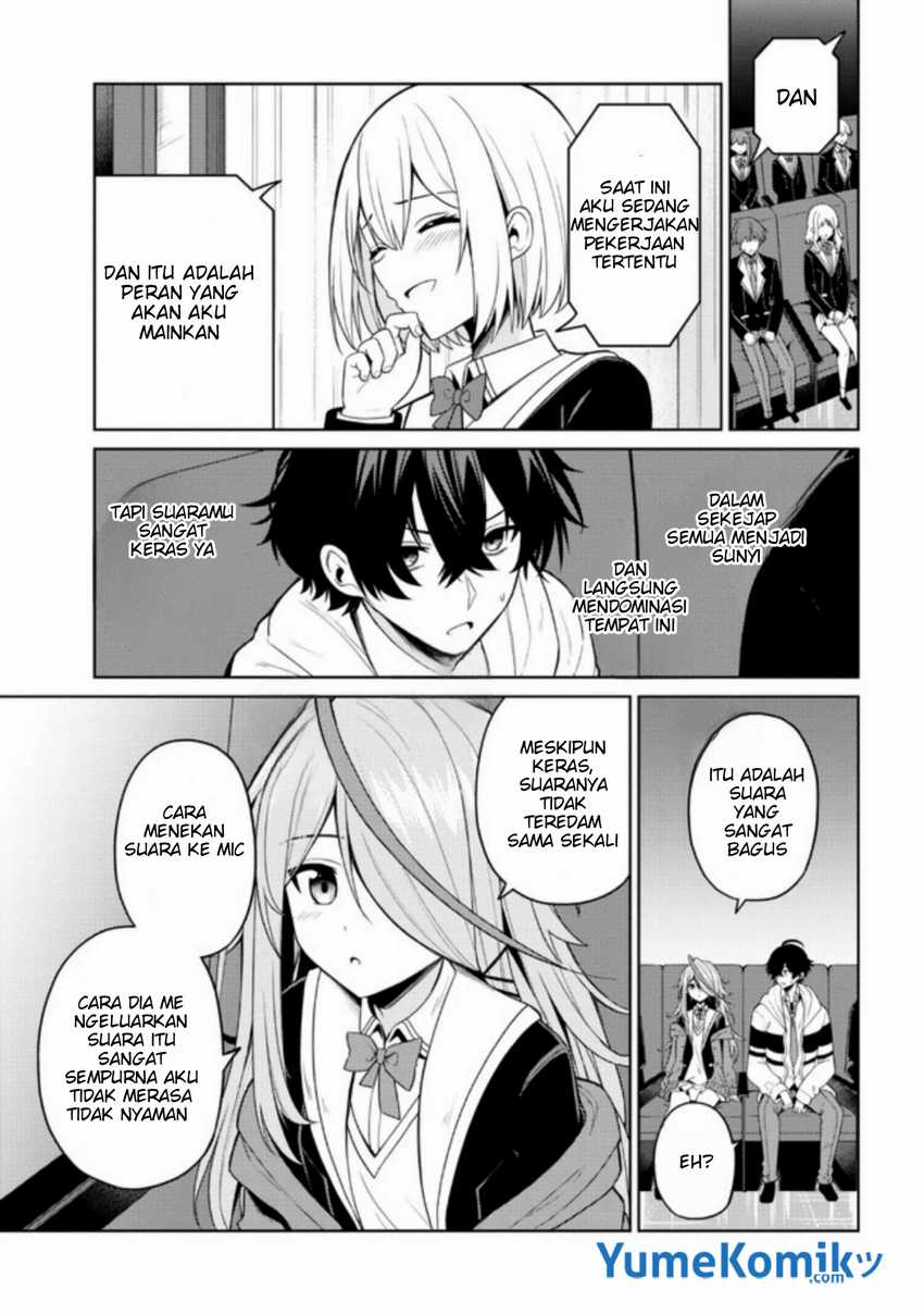 kaosae-yokereba-ii-kyoushitsu - Chapter: 1