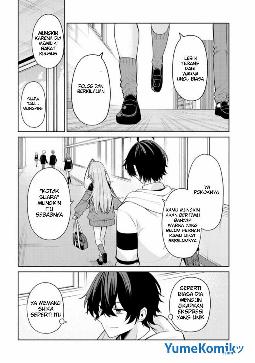 kaosae-yokereba-ii-kyoushitsu - Chapter: 1