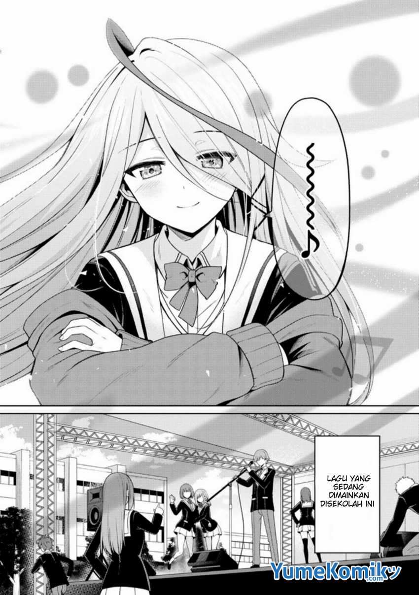 kaosae-yokereba-ii-kyoushitsu - Chapter: 1