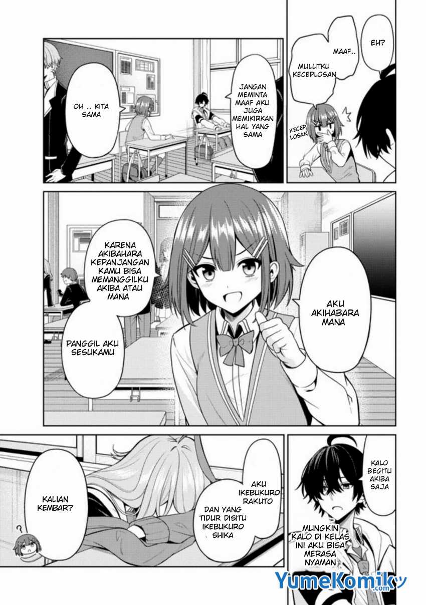 kaosae-yokereba-ii-kyoushitsu - Chapter: 1